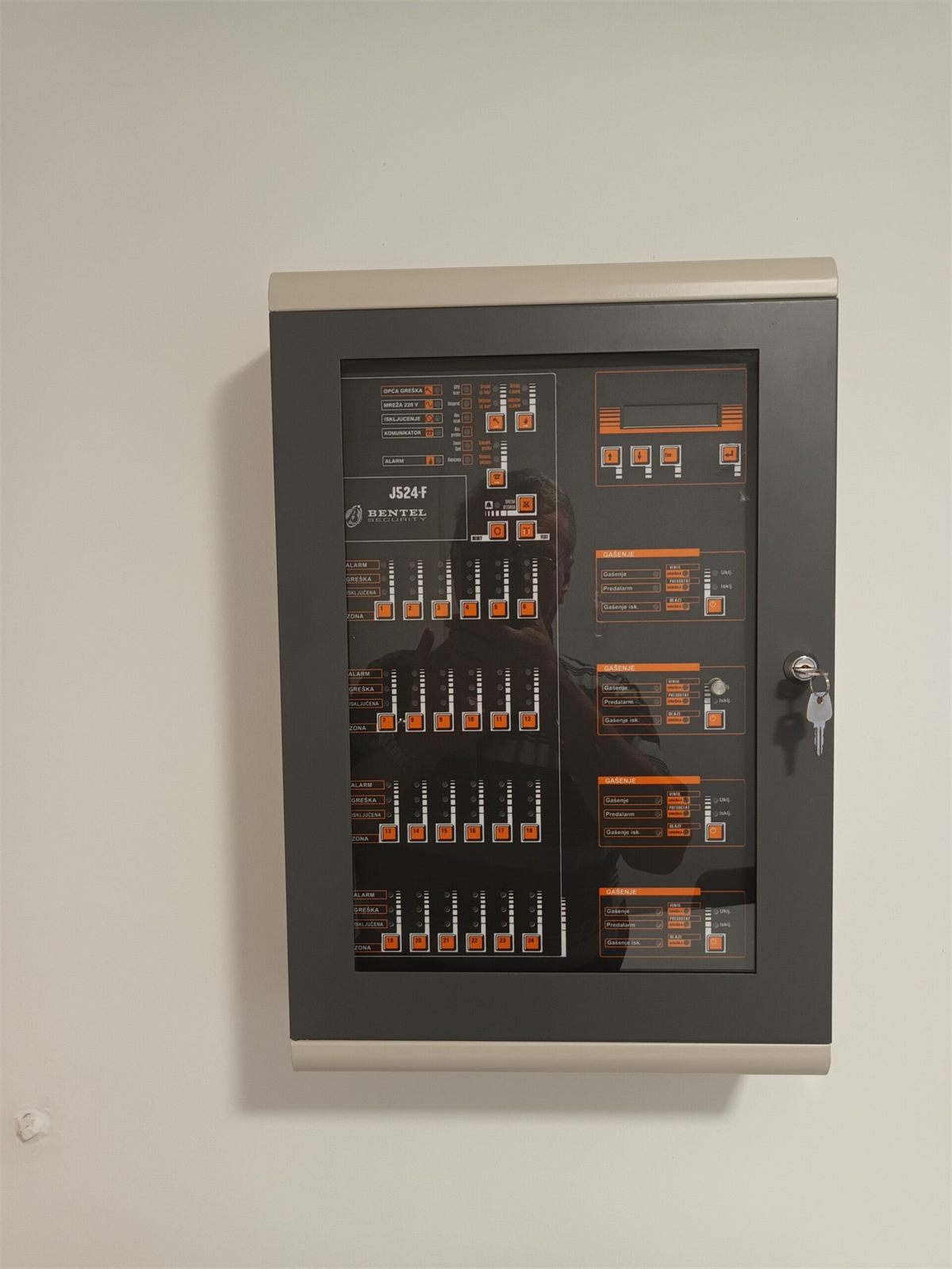 Vatrodojavna centrala u zatečenom stanju